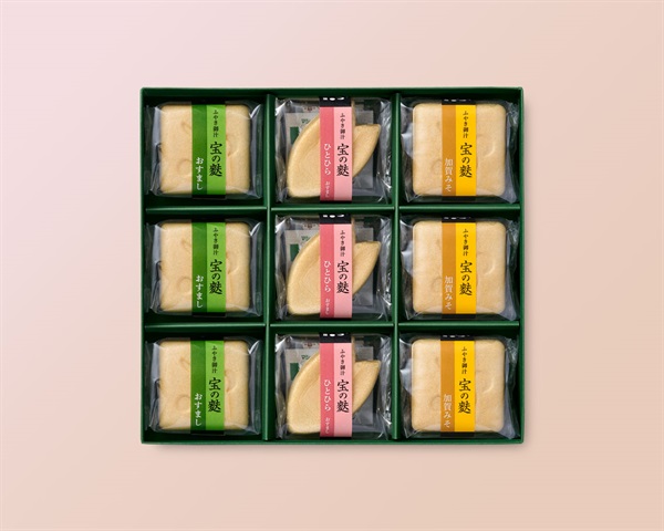 宝づくし 9ヶ入～ひとひら～